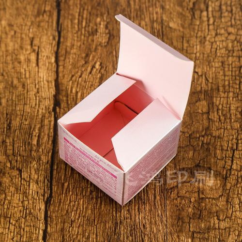 产品包装纸盒定制 彩印包装纸盒 印刷纸质包装盒 可加logo