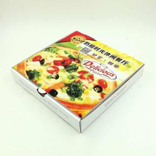 厂家供应8寸9寸等不同尺寸披萨盒 瓦楞纸彩印pizza包装盒专业定做
